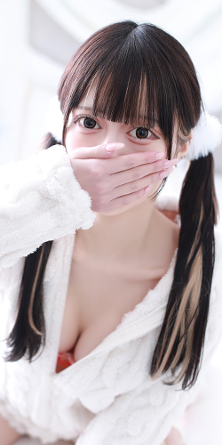 あい