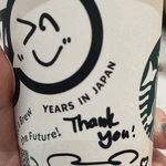 きゃわ