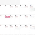 10月シフト