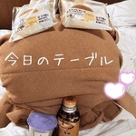 楽しすぎやろ！！
