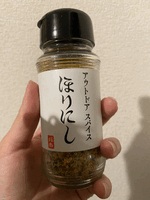 かなた