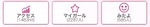 かなた