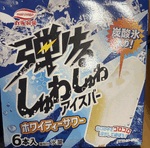 かなた