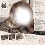 かなた