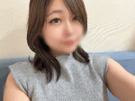 あおい