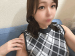 あおい