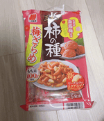もね
