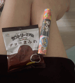 もね