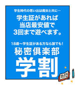 あんず