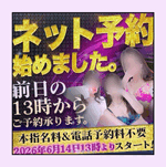 あんず
