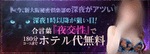 あんず