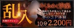 あんず