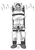 あんず