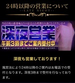 あんず
