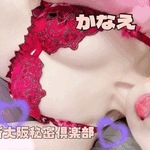 出勤