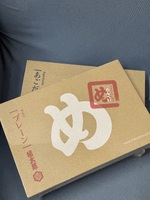 かなえ