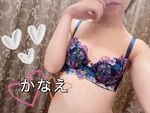 かなえ