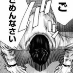 取り急ぎ、、