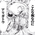 35周年！！！