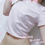小さくない？！