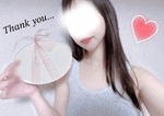 ひなの