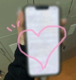 ひなの