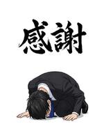 ひなの