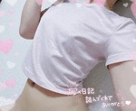 ひなの