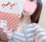 ひなの