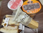 まほ