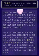まほ