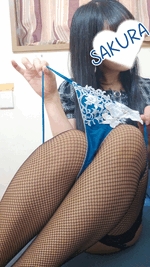 さくら