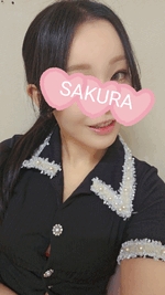 さくら