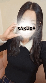 さくら