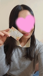 さくら