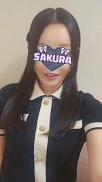 さくら