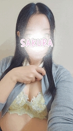 さくら