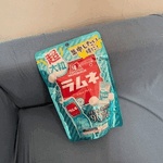 おらおらーっ！