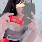 ありがとうございました