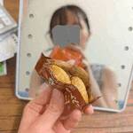 わーーーい