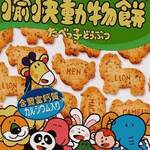 ちひろです。