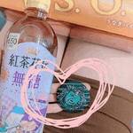 ありがとうございました