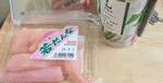 ちひろ