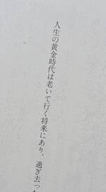 ちひろ