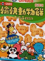 ちひろ