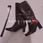 今日は