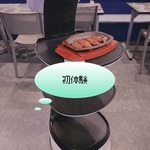 ご予約