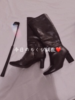 講師つかさ