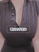 つかさ