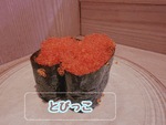 つかさ